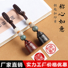 �Q������̴ľӡ�������A��׭�̿��ֶYƷ����������耳׿�ӡ�����l