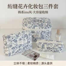 跨境大容量绗缝化妆包旅行出差便携涤棉洗漱包外贸批发专供收纳包