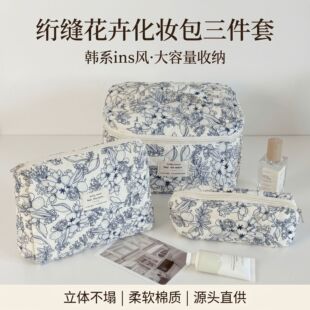 �羳�������W�p���y�����г����y����ϴ�������Q���l�����ռ{��