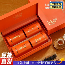 ���P䓆΅���ͨ��500g����һ���b�Ĺ޸߼��пնYƷ�в��~���b���]