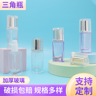 ��͸������ƿ�o�wƷ���yƷˮ�龫�Aƿ���bƿ30ml��Һƿ���b���l