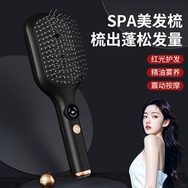 其他健身器材;塑料工艺品;美甲机