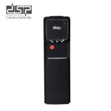 DSP/丹松立式小型饮水机家用冷热通用节能冰温热制冷饮水机KK3022