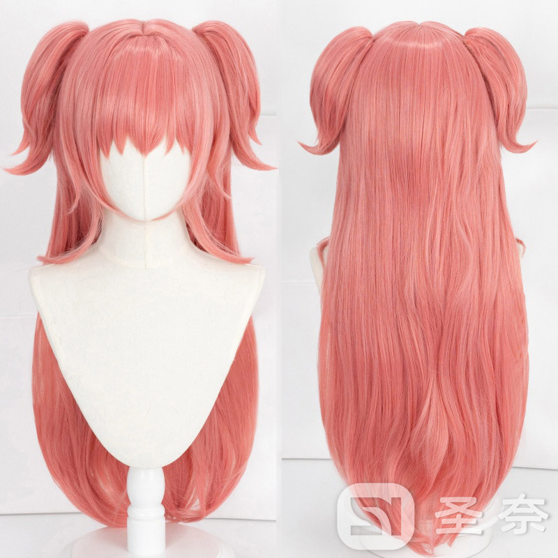 [Shengnai] Taojing Aili World Colorful Stage Plan Model cos Wig Scalp
