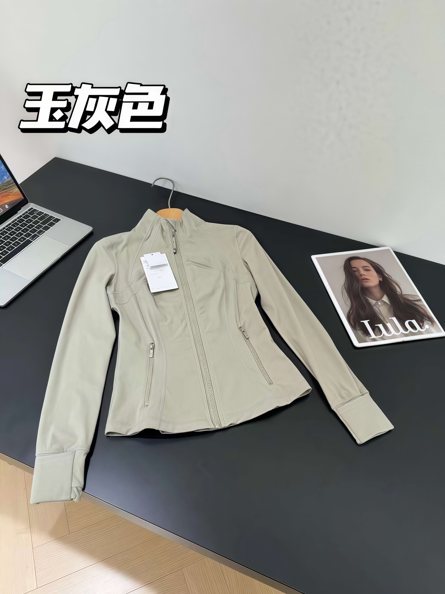 Ding同タイプのnulu、luon海軍藍春秋新型ヨガランニングコート女性の修身弾力立襟