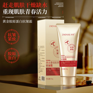 �����S���ؽM�zԭ���׿����o�¸��Ƽ��y������y�aˮ������˪���l