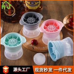 Food-grade silicone large ice ball mold home whiskey ice cube tray refrigerator round spherical ice making tray ice cube making magic tool