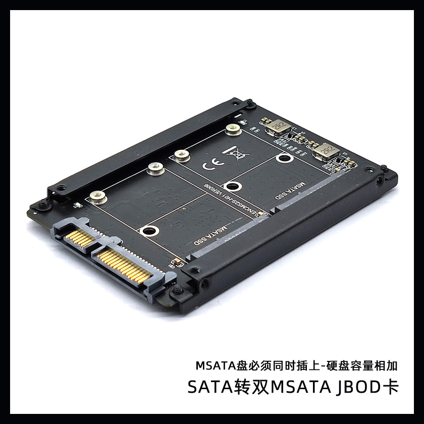MSATAתSATA3ת�ӿ�MINI SATA SSD��̬Ӳ��ת6G�ӿ�ת����ת��ͷ