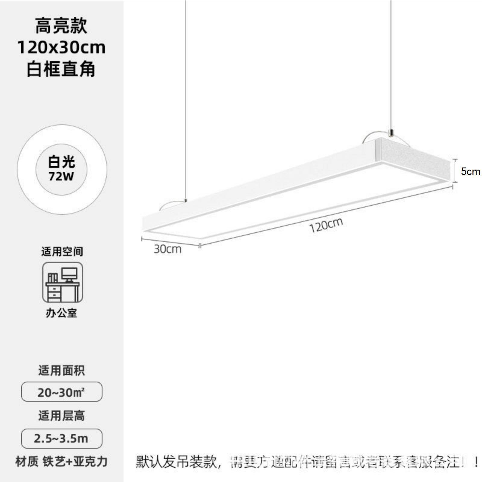 lámpara sin sombra iluminación interior estadio de ping-pong lámpara especial anti-deslumbrante sala de ping-pong iluminación de mesa de ping-pong