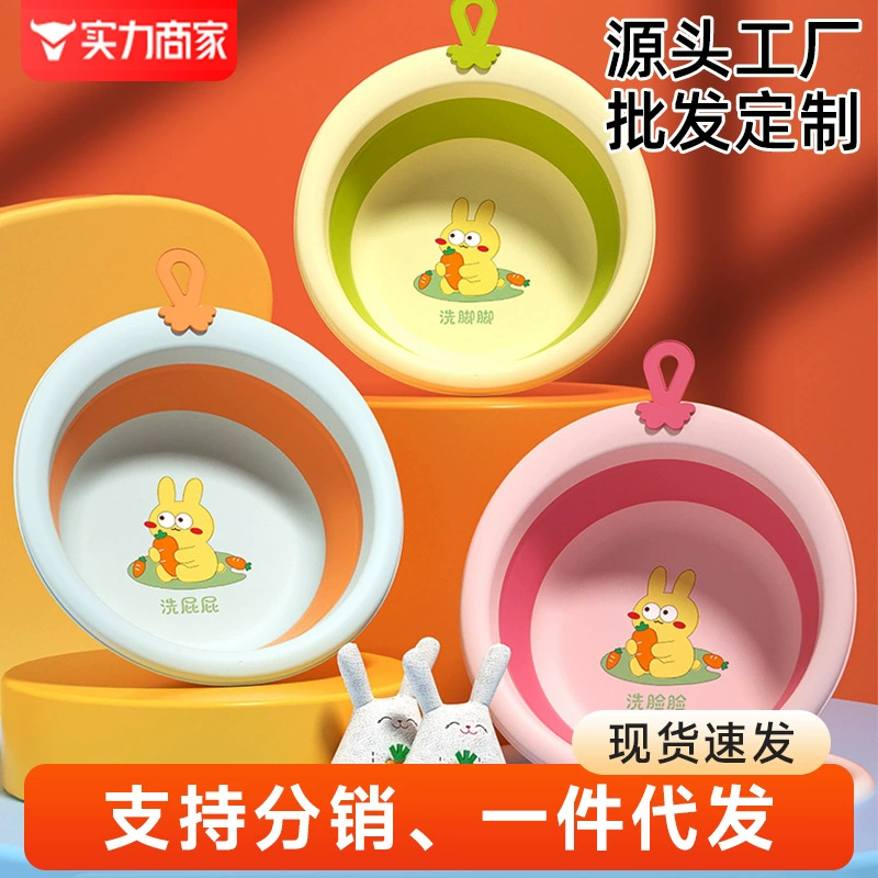 Складная раковина для новорожденных Подвесная детская раковина Бытовая складная детская раковина Детская пластиковая раковина