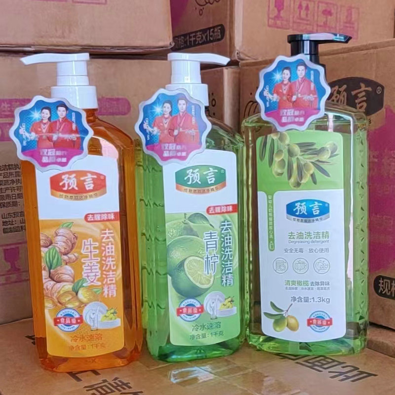 ddb84405-e0cc-4b36-a5a4-9cb243