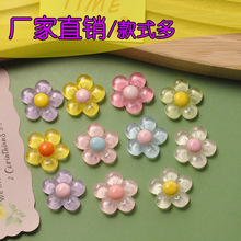 ͸��С����֬������bЬñ���������NƬ diy�֙C���������Ʒ���