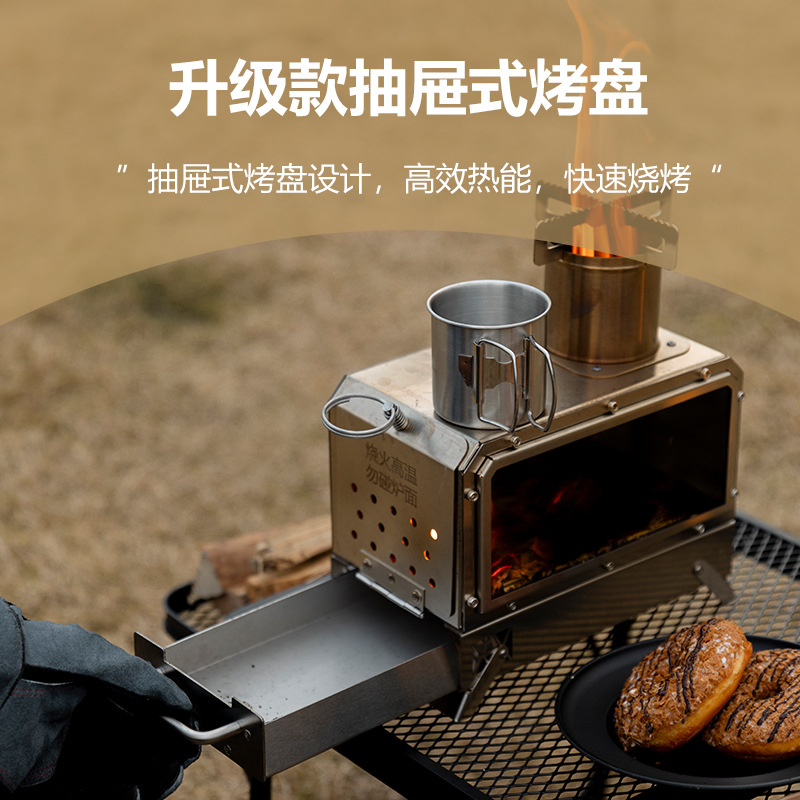 Печь camping Mountain Guest стандарт