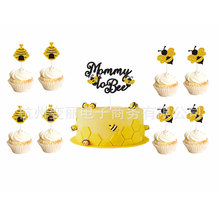Mommytobe׼�����Ɍ��b�С�۷�bee�Ɍ��b�����������b����