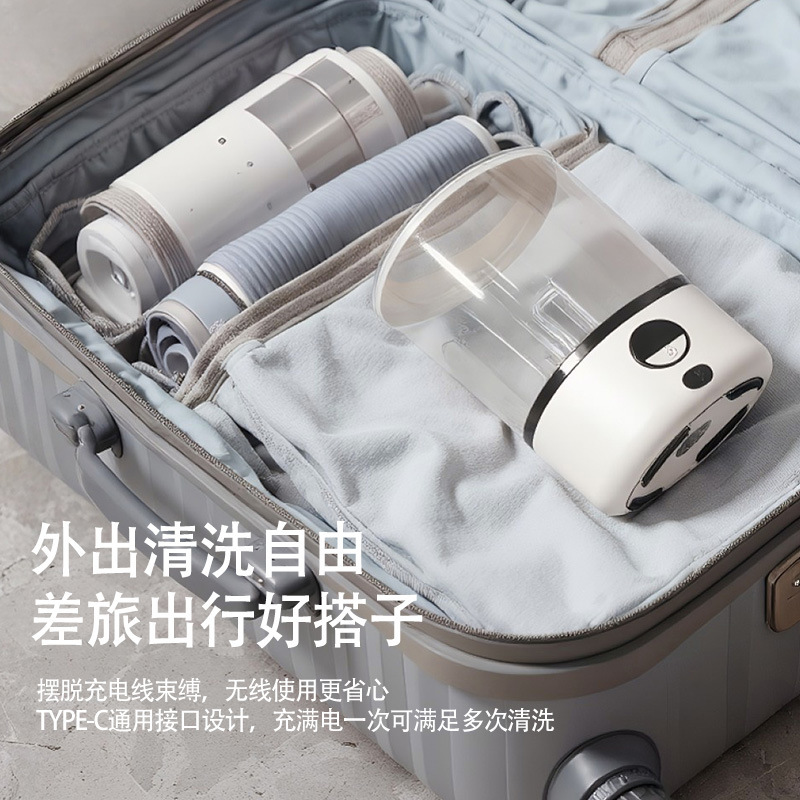 旅行迷你洗衣机洗内衣内裤袜子便携式洗衣杯宿舍用小型静音清洗器|undefined
