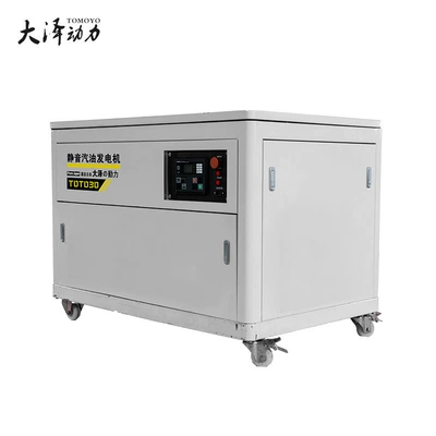 Interface Dazai Power, Avtomobil generatorları