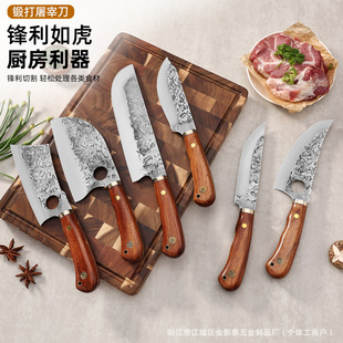 呴��P䓵������b�����޹ǵ����i�������׵��N������С�˵��羳