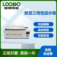 ���Ða��ˮ�� ������������ˮ�� 늟�a��ˮ�۶๦�ܟo��