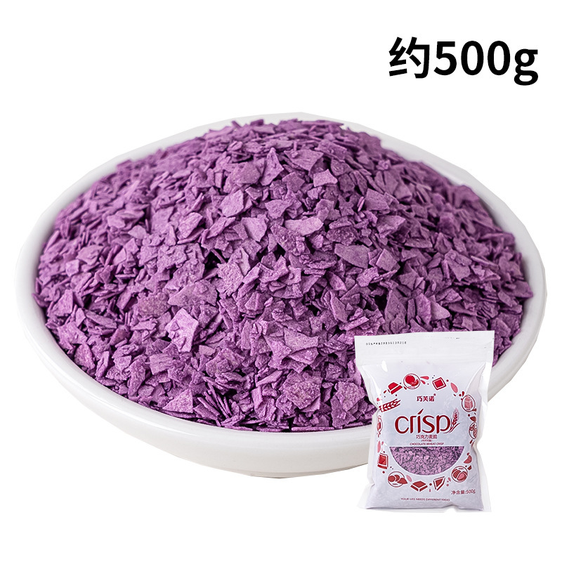 차오푸노 초콜릿 밀 크리스피 자색고구마맛 500g