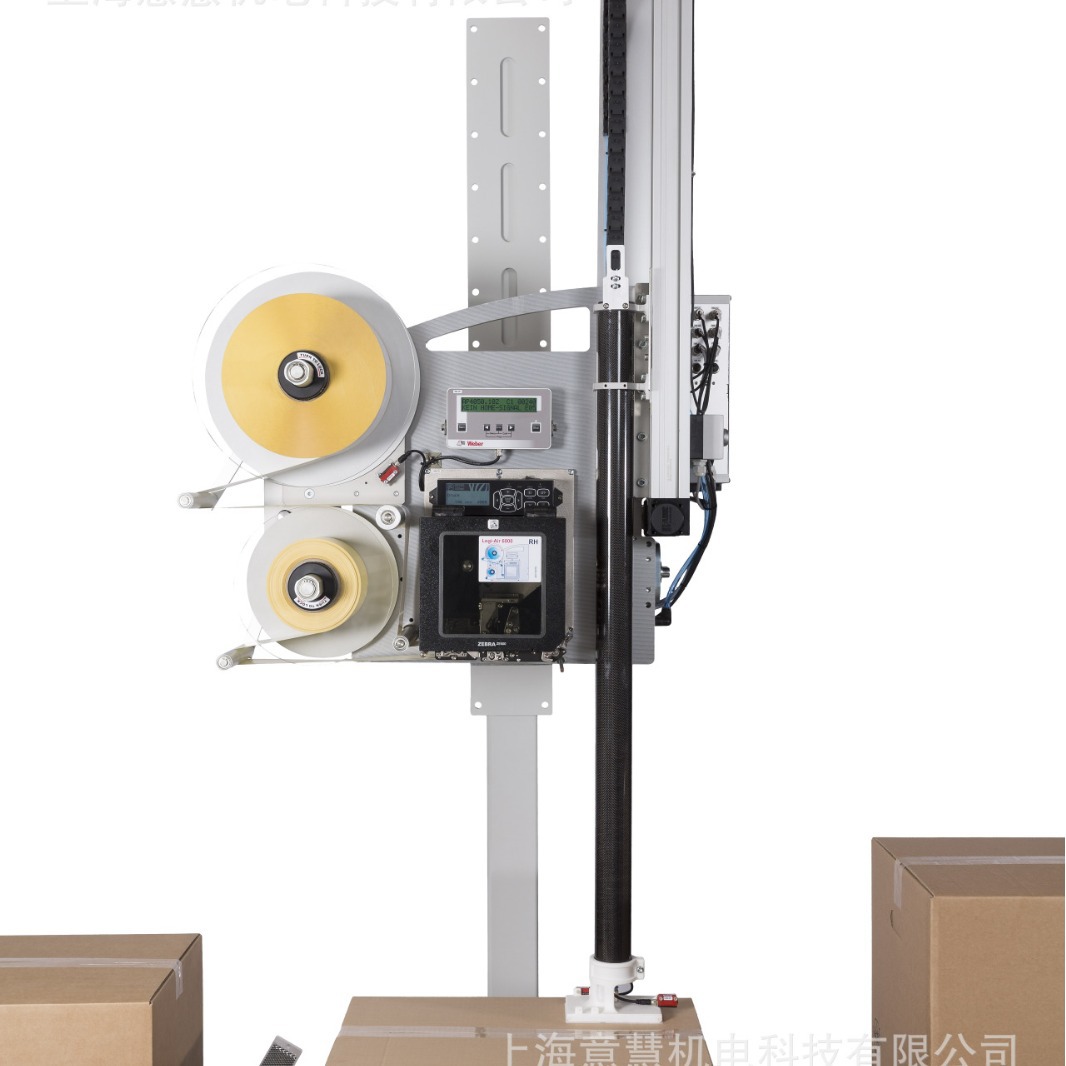 包裹高差590mm物流面单在线高速打印贴标的 LA6000打印贴标系统