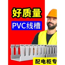 늙��������о���PVC�߾����������b���Ϲ��I��ȼ�侀�ۻ�ɫU��