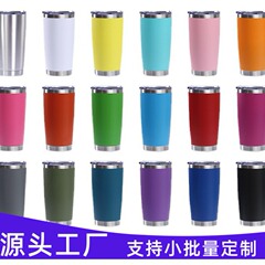 クロスボーダー20オンススプレープラスチック自動車カップビール氷覇カップ304ステンレス二層車載保温カップ対外貿易工場