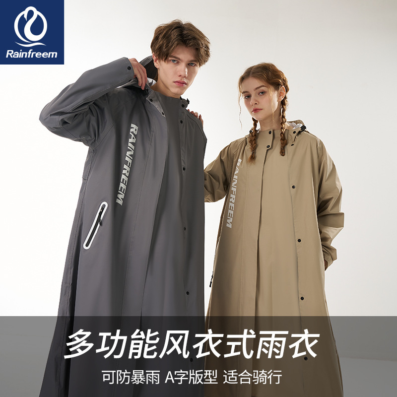 Electric Car Poncho Men's Long-body Take-out Ride Extra-large Widened One-piece Outdoor Girls' Hiking Battery Car in stock