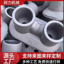 铸造件加工定做机械配件铸铁件机床机身翻砂铸造件灰铁球磨铁铸件