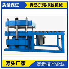 其他橡胶机械;硫化机;橡胶定型机