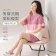 Short-Sleeved Summer Pure Cotton Pajamas with Breast Pads for Women Korean Style Shorts for Women Cartoon Sweet and Cute 2025 New Set