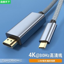 type-cDhdmi4Kҕlm֙CX@ʾBHDMIͶ