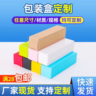 �S��ӡˢ���yƷ���b�РC��׿����вʺН��w������Һ���b���OӋ