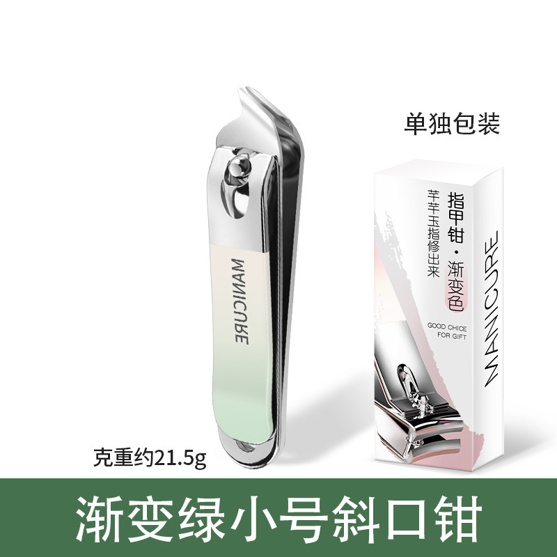 ドイツの爪切りの爪切りの新しいセットのハイエンドの専門の斜めの口のツールの家庭用の爪切りのオリジナルの女性|undefined