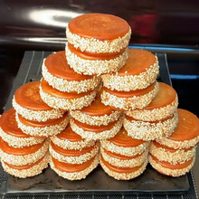 南瓜饼油炸即食糕点正宗江西特产老式芝麻早餐香芋饼芋泥饼芋头饼