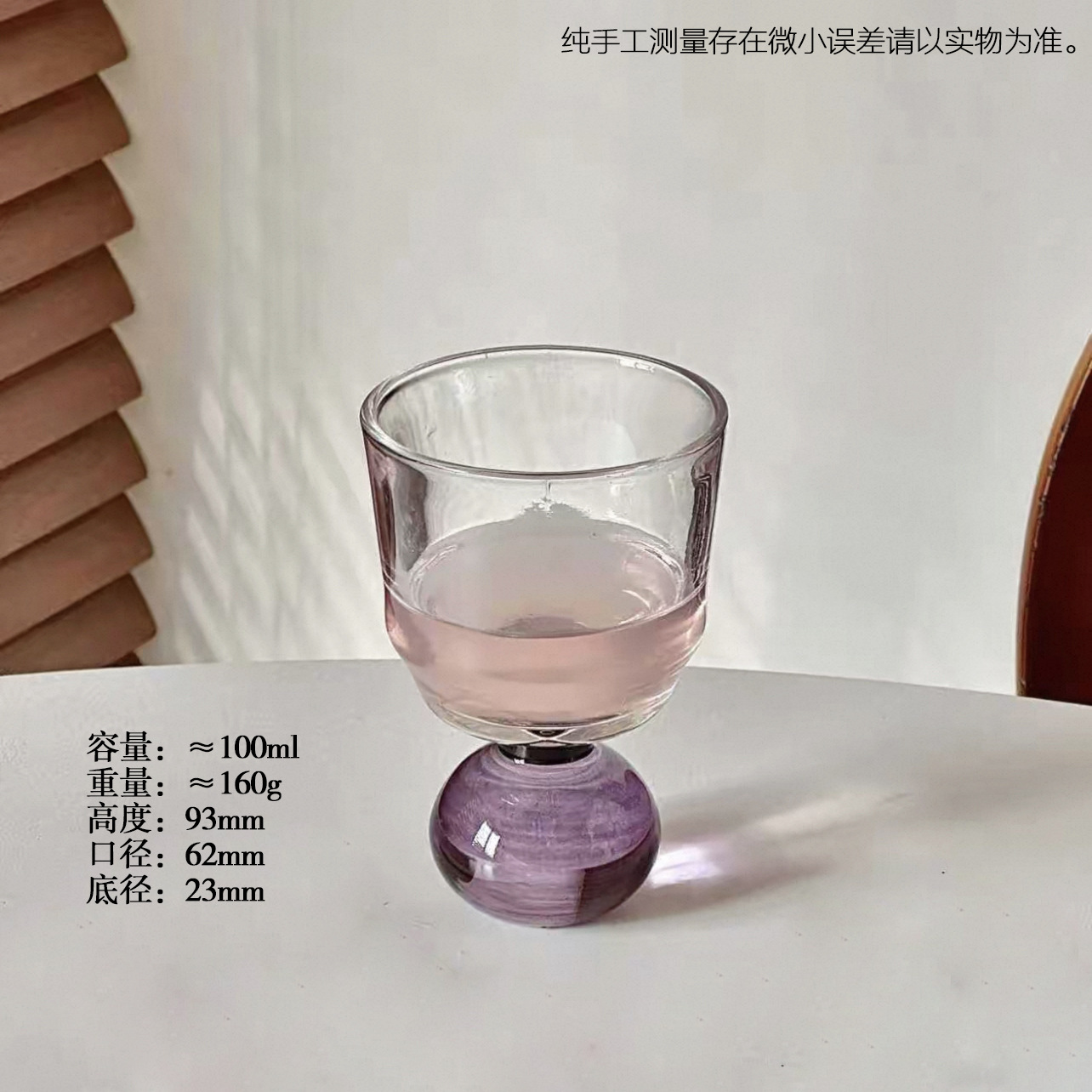 Inswind High Value High Pies Mini Glass Creatively Medieval Whiskey Taza de vino taza de vino taza de jugo