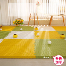 ��ͯ�؉|��ĭ�Ӻ�������ú��d䁵ذ�|ƴ�D���Љ|��ˤ�����|ƴ��