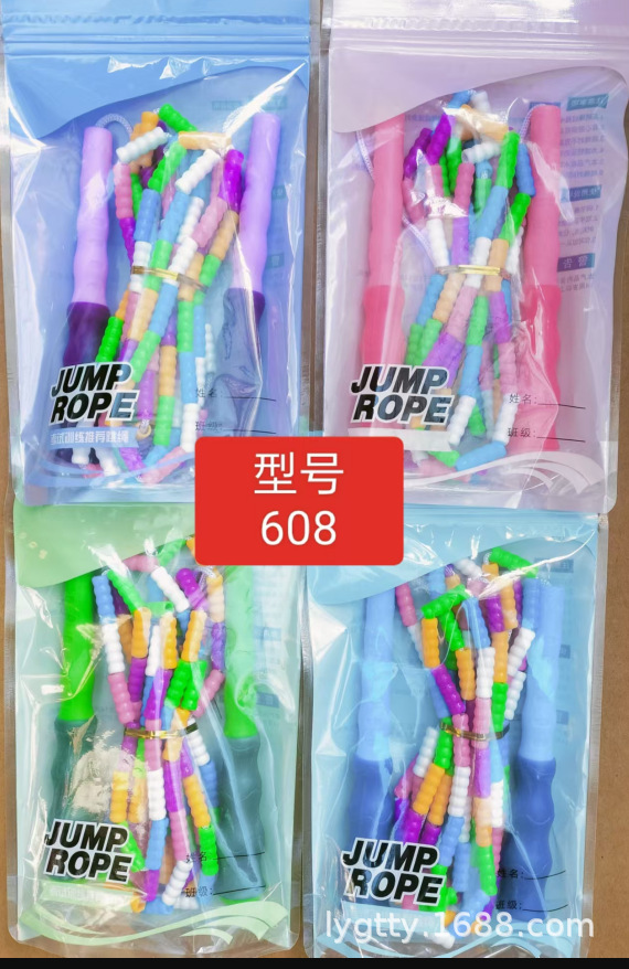 혼합 색상