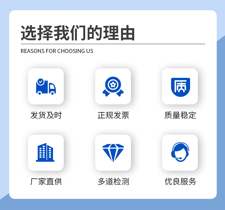 纸页成型器详情_06