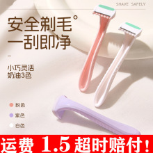 ��ë�������y���WŮȥҸë��ë�Ȼ���ȥ��ëÓë������˽̎ë��