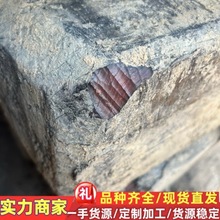 科檀 小叶紫檀 原木木材 尼泊尔小叶紫檀印尼紫檀木板料 科檀