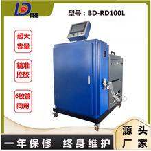 �S��ֱ�I100L�����������z�C�Ҿ߇��z�C���|�����z�C���|���z�C