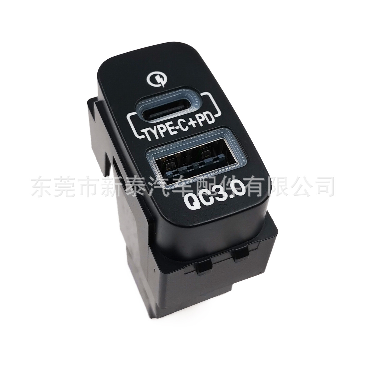Adecuado para Mitsubishi Pajero Wingshen Junge car PD+USB tipo C carga rápida