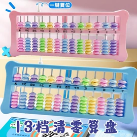 计算器;文件袋;文件夹