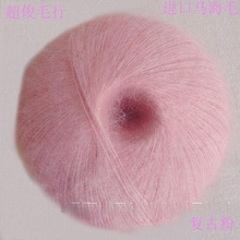 �M���R��ë��z�������R��ë�p�Ἒ������ñë���侀�����־�