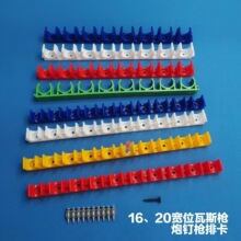 ȫ�ߏS�����lPPȫ���ό�λ��˹�������ſ� 늾����Ź��B�wU���ſ�