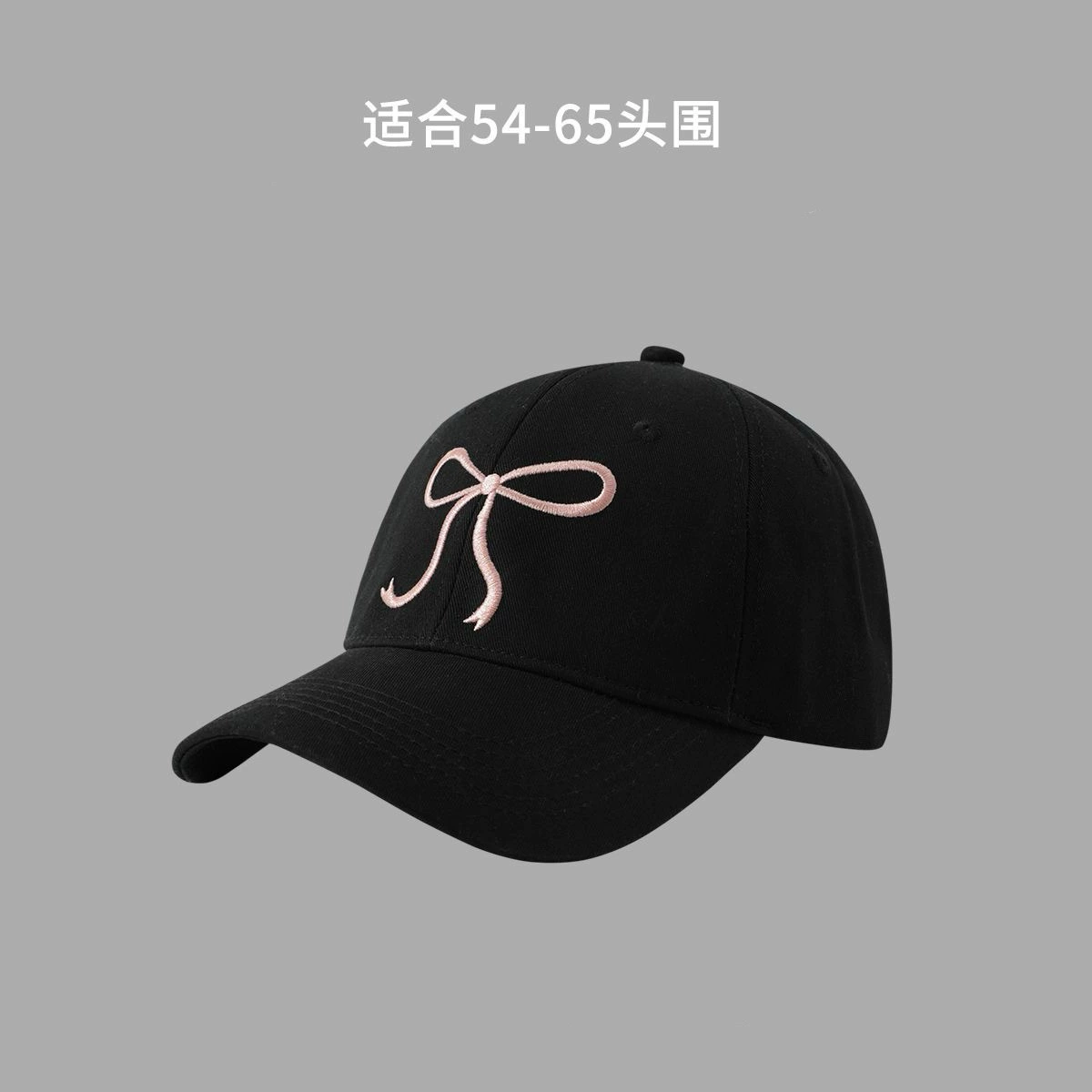 Summer baseball cap, universal sun hat with letters, with embroidery