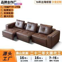 ��ʽ�O���^��ţƤ���m늄�ƽ��ɳ�l�๦��ֱ�Ÿ߶�늄���Ƥɳ�l��