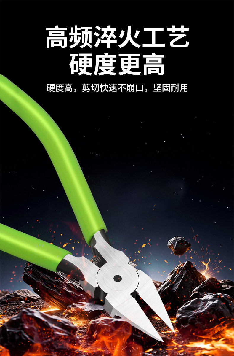 描述图_09.png