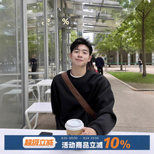 420g重磅黑色基础圆领卫衣男生2025春秋季男套头外套长袖内搭宽松