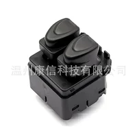 Для универсального Citroen/Buick Daewoo Matiz98-15 96258658 стеклянный подъемный выключатель